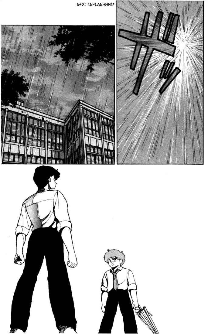 Page 13 Chapter 146 Kimagure Orange★Road