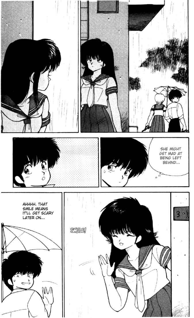 Page 17 Chapter 146 Kimagure Orange★Road