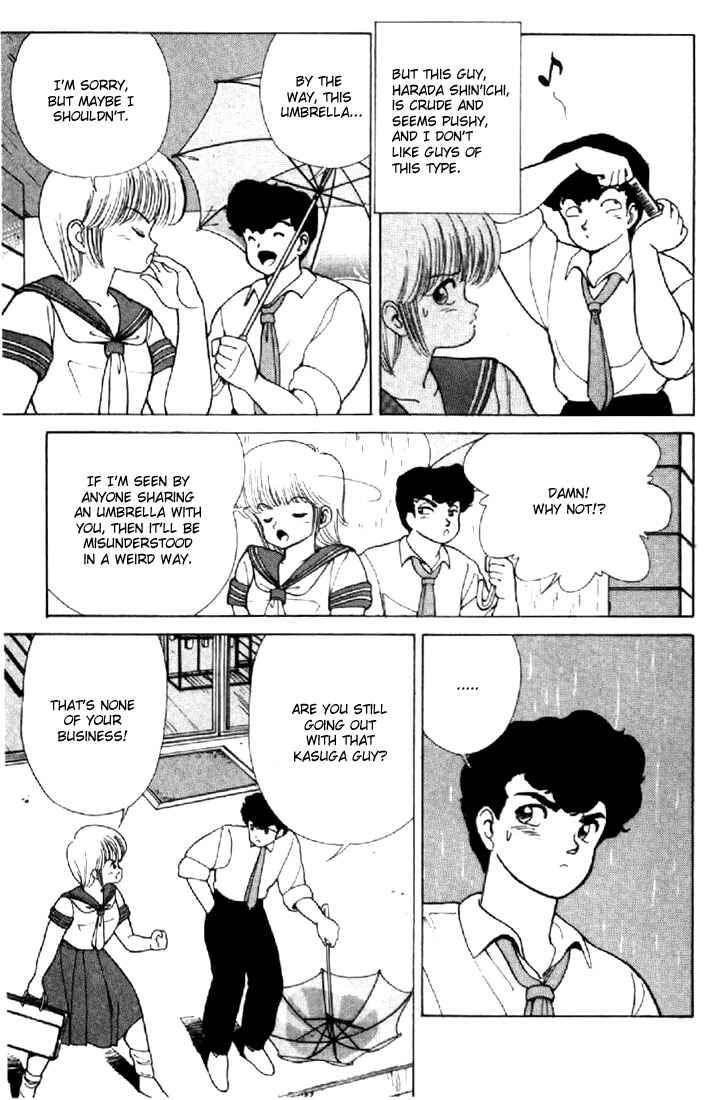 Page 5 Chapter 146 Kimagure Orange★Road