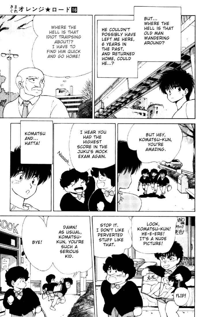 Page 10 Chapter 132 Kimagure Orange★Road