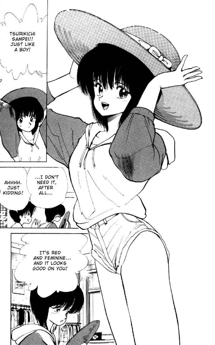 Page 14 Chapter 132 Kimagure Orange★Road