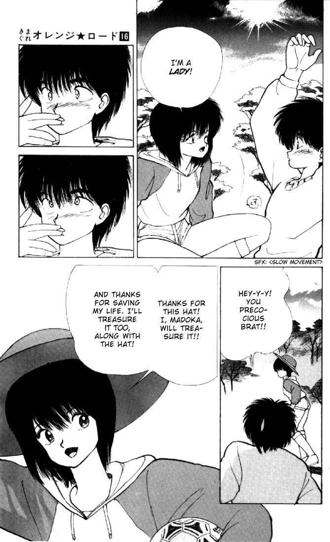 Page 20 Chapter 132 Kimagure Orange★Road