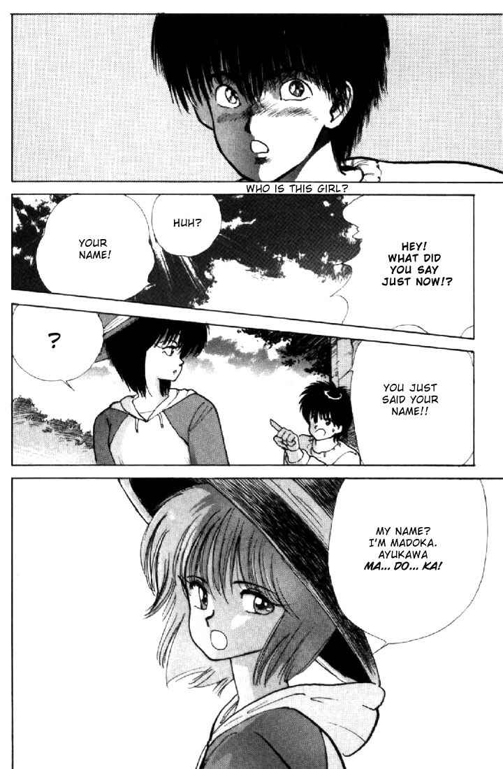 Page 21 Chapter 132 Kimagure Orange★Road