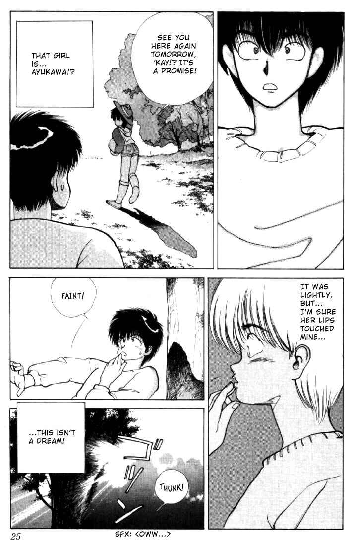 Page 22 Chapter 132 Kimagure Orange★Road