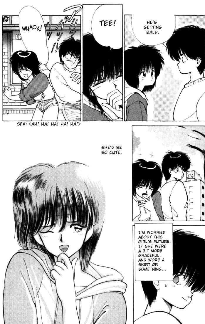 Page 9 Chapter 132 Kimagure Orange★Road