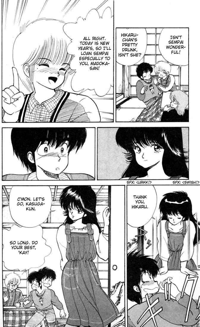 Page 10 Chapter 92 Kimagure Orange★Road