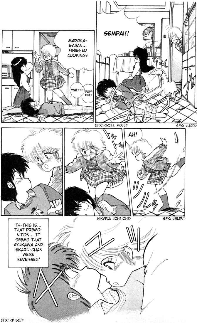 Page 18 Chapter 92 Kimagure Orange★Road