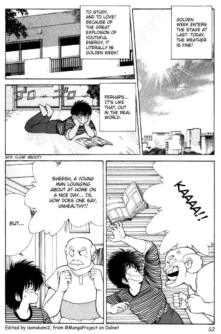 Page 2 Chapter 108 Kimagure Orange★Road