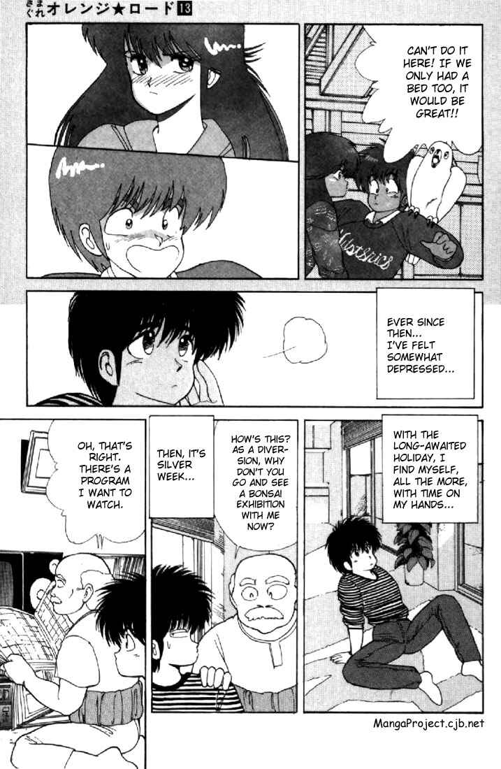 Page 3 Chapter 108 Kimagure Orange★Road