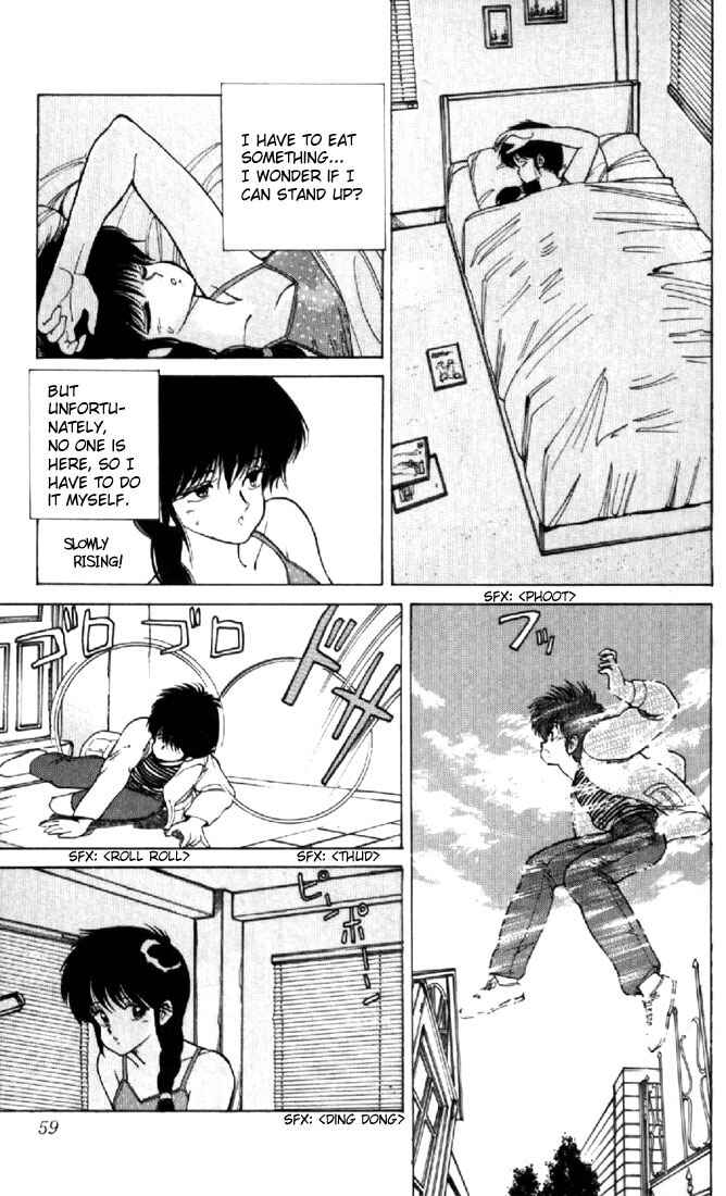 Page 9 Chapter 108 Kimagure Orange★Road