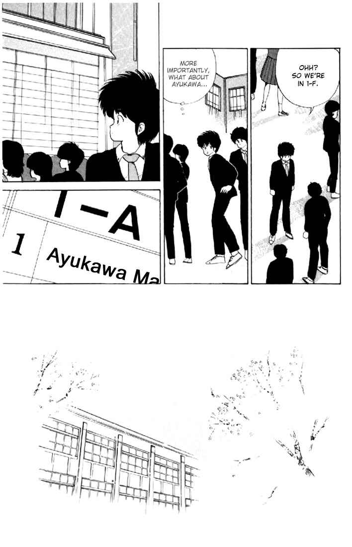 Page 13 Chapter 55 Kimagure Orange★Road