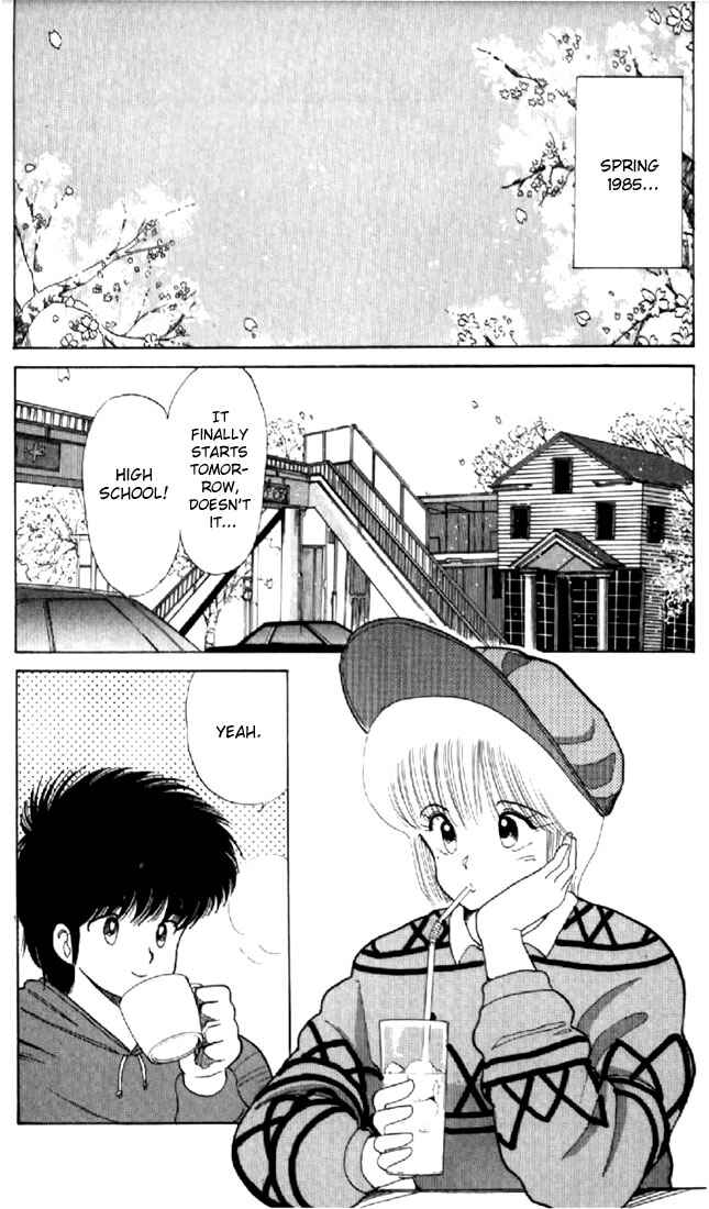 Page 2 Chapter 55 Kimagure Orange★Road