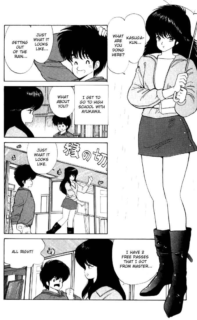 Page 6 Chapter 55 Kimagure Orange★Road
