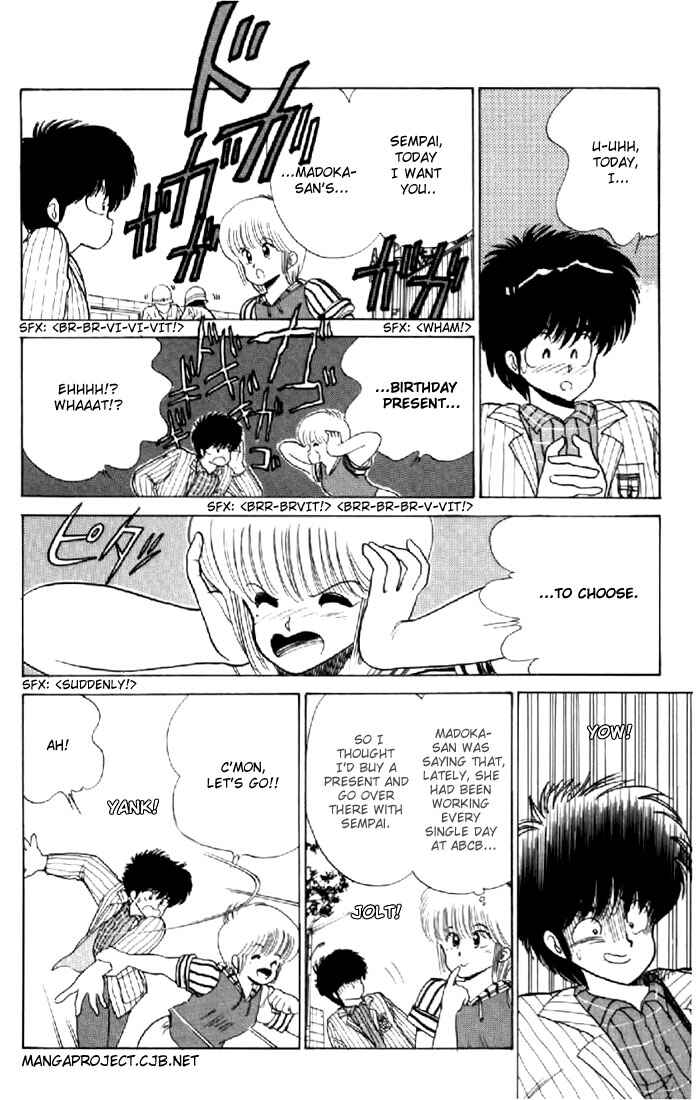 Page 13 Chapter 61 Kimagure Orange★Road