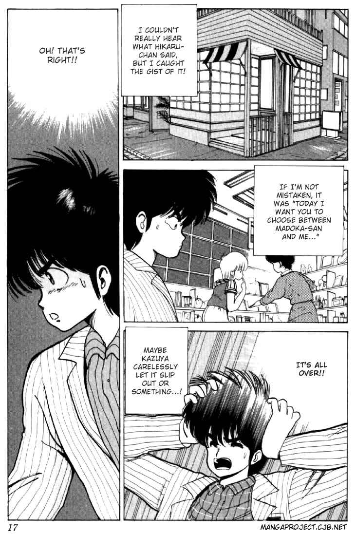 Page 14 Chapter 61 Kimagure Orange★Road