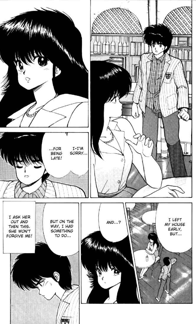 Page 20 Chapter 61 Kimagure Orange★Road