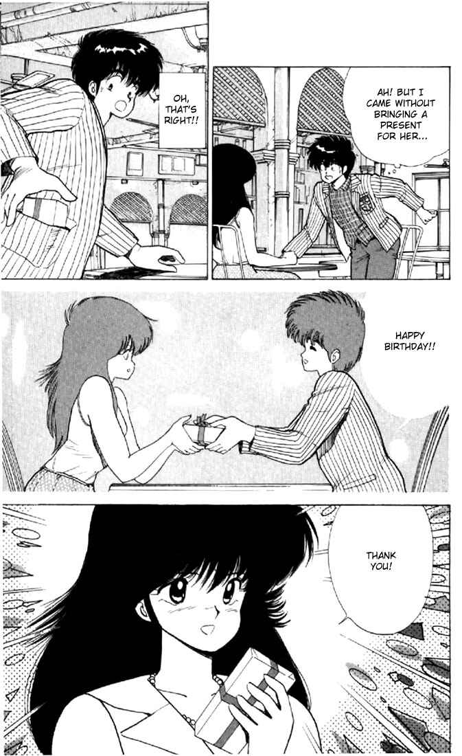 Page 22 Chapter 61 Kimagure Orange★Road