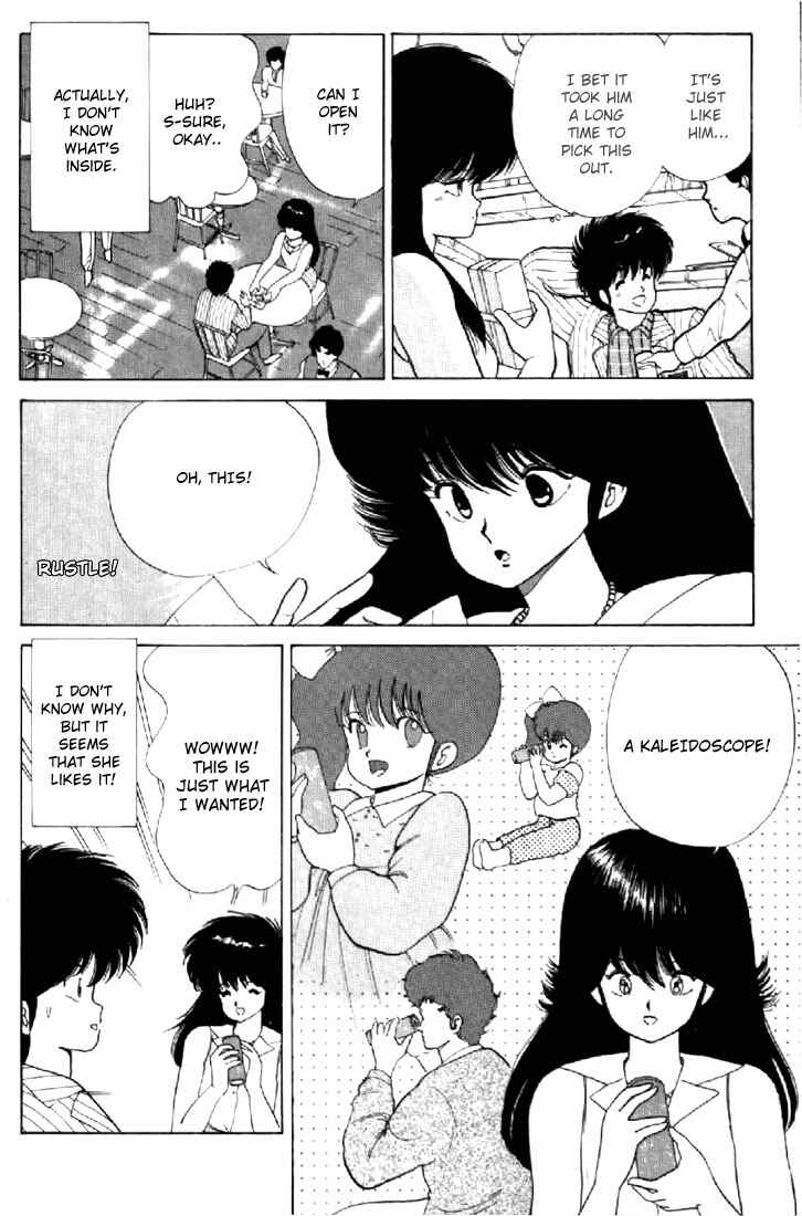 Page 23 Chapter 61 Kimagure Orange★Road