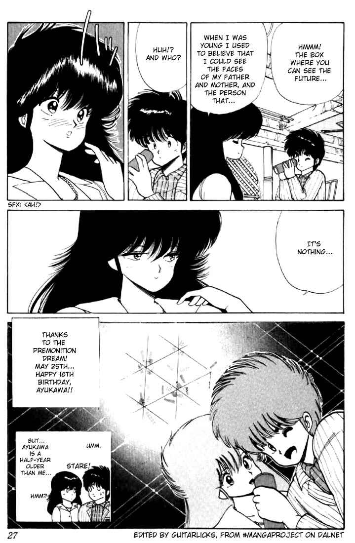 Page 24 Chapter 61 Kimagure Orange★Road