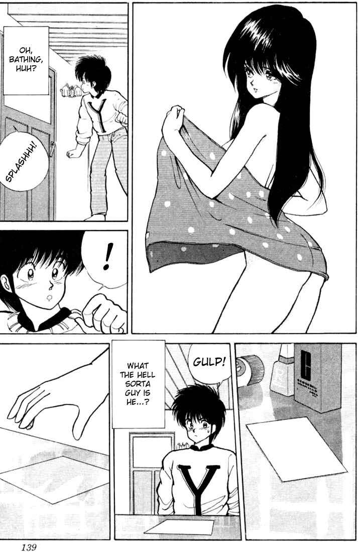 Page 13 Chapter 85 Kimagure Orange★Road
