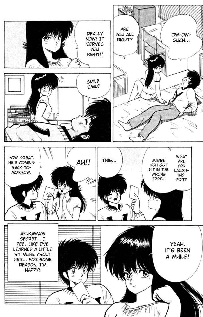 Page 18 Chapter 85 Kimagure Orange★Road