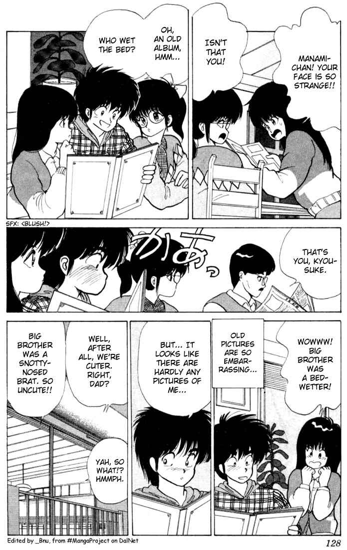 Page 2 Chapter 85 Kimagure Orange★Road