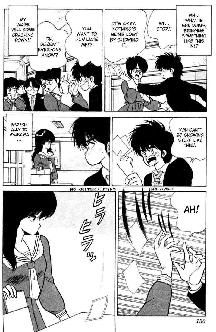 Page 4 Chapter 85 Kimagure Orange★Road