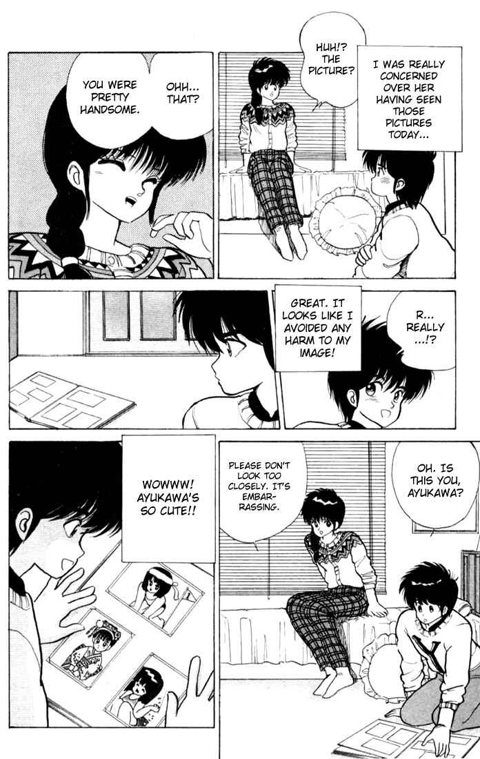 Page 8 Chapter 85 Kimagure Orange★Road