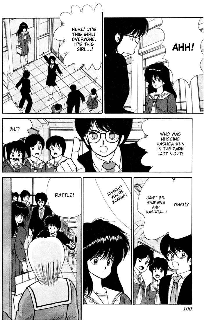 Page 14 Chapter 83 Kimagure Orange★Road