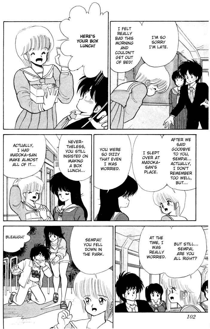 Page 16 Chapter 83 Kimagure Orange★Road