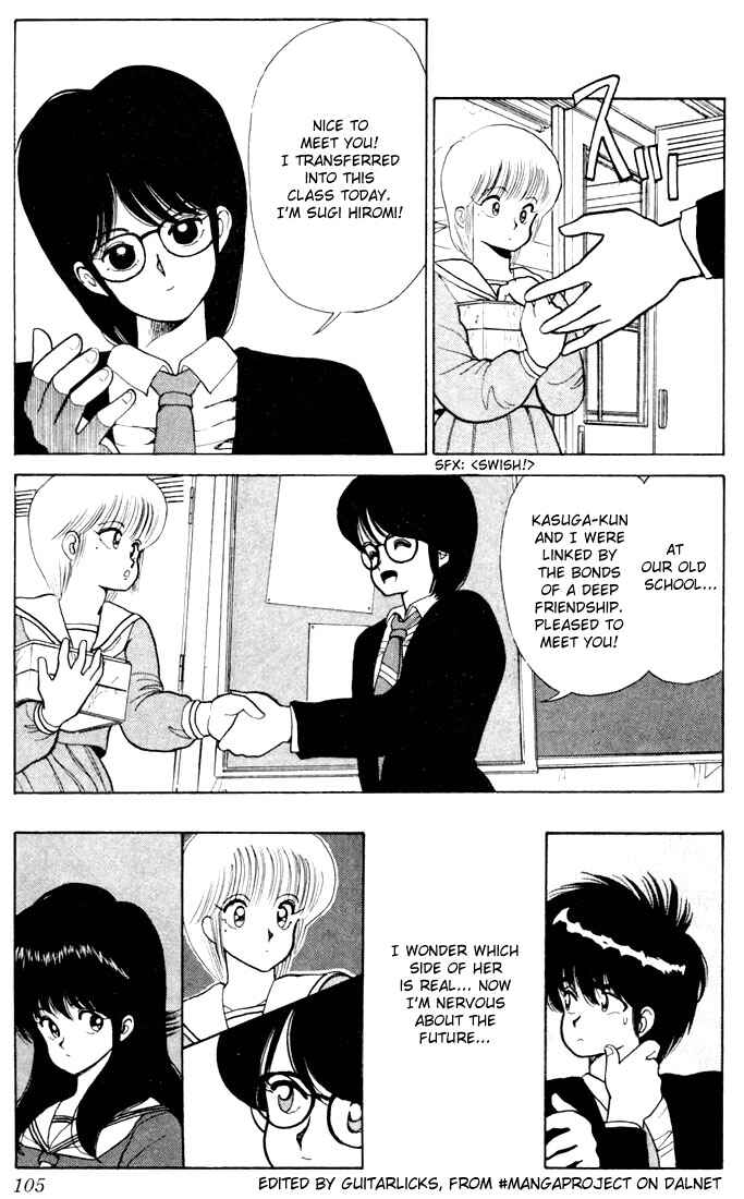 Page 19 Chapter 83 Kimagure Orange★Road