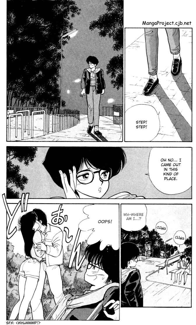 Page 2 Chapter 83 Kimagure Orange★Road