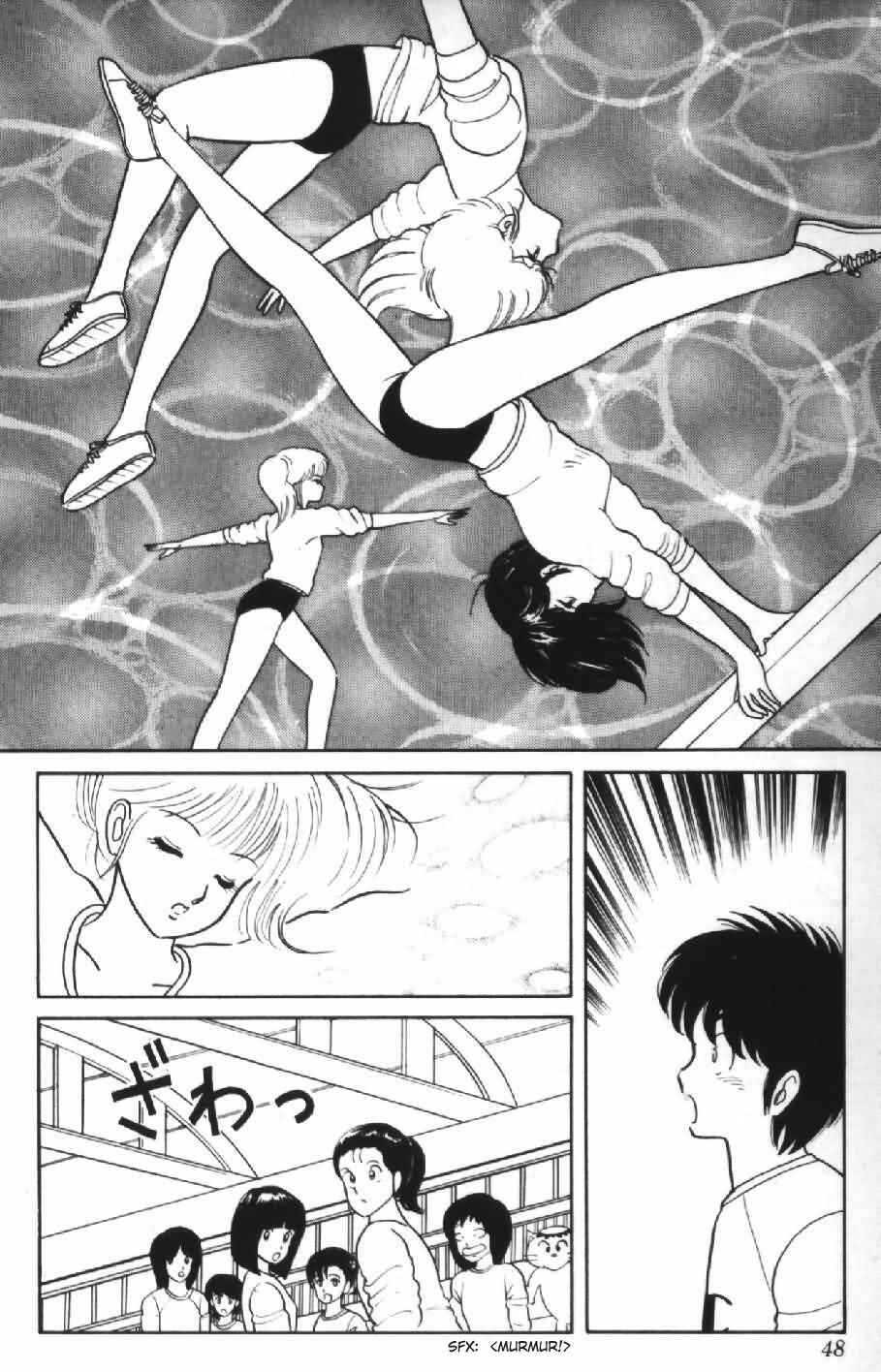 Page 3 Chapter 2 Kimagure Orange★Road