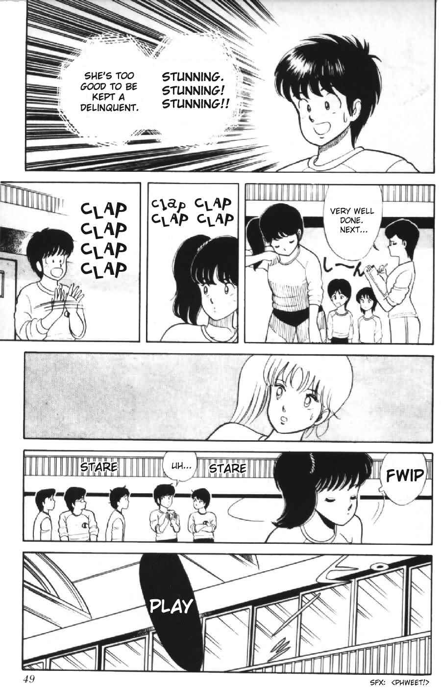 Page 4 Chapter 2 Kimagure Orange★Road