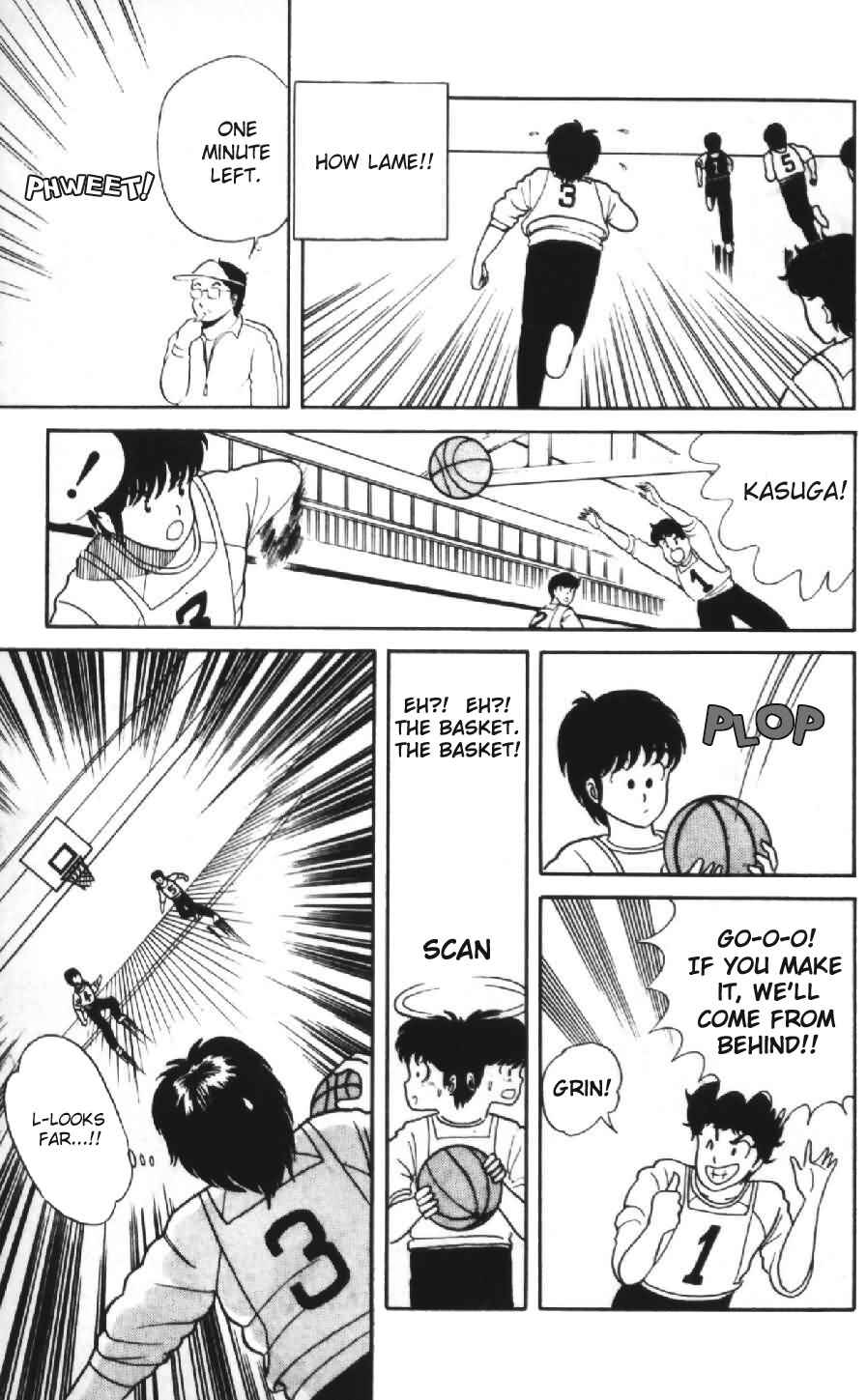 Page 6 Chapter 2 Kimagure Orange★Road