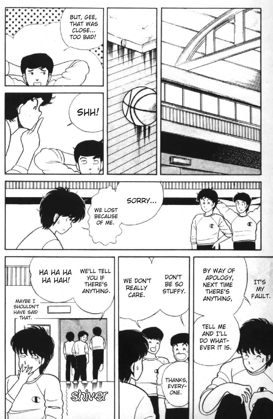 Page 9 Chapter 2 Kimagure Orange★Road