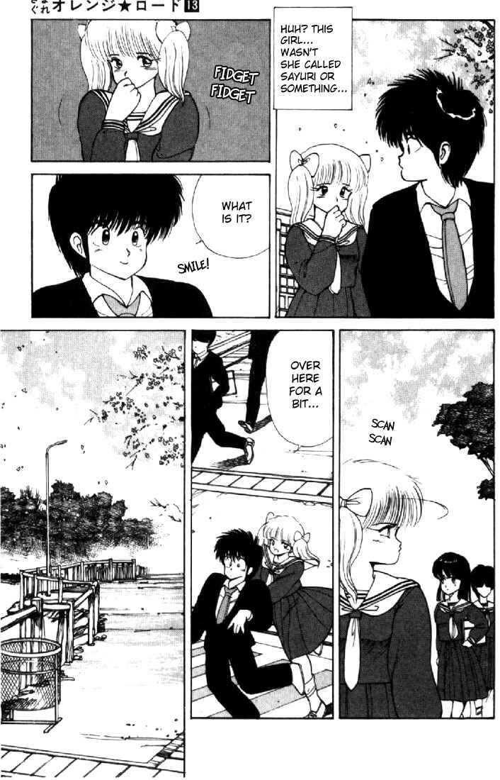 Page 10 Chapter 106 Kimagure Orange★Road