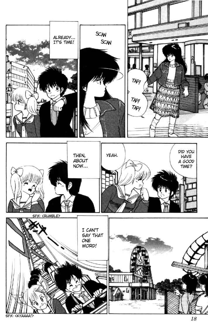 Page 15 Chapter 106 Kimagure Orange★Road