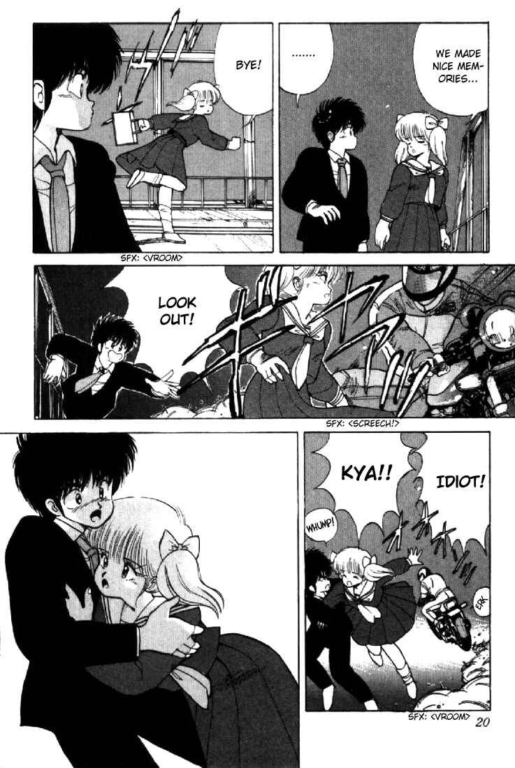 Page 17 Chapter 106 Kimagure Orange★Road