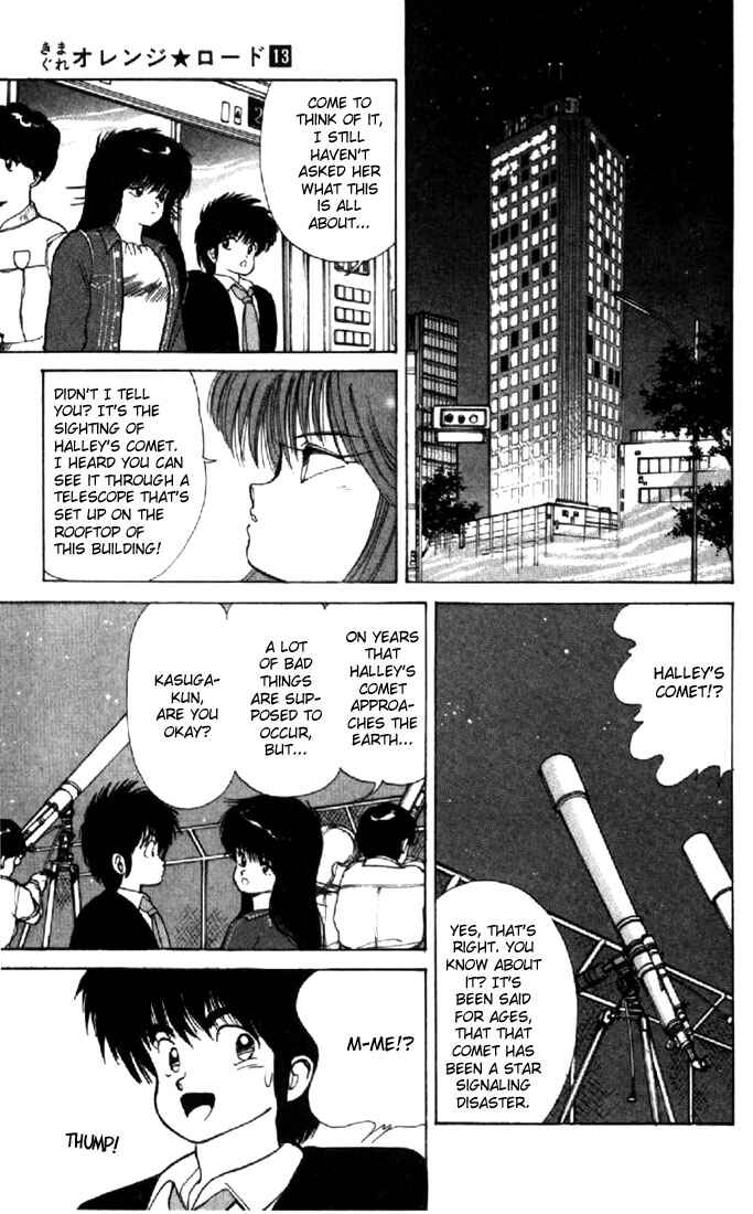 Page 22 Chapter 106 Kimagure Orange★Road