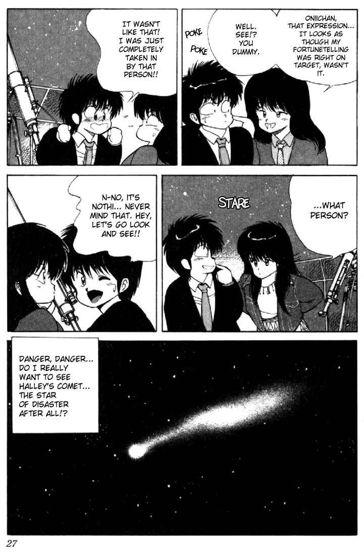 Page 24 Chapter 106 Kimagure Orange★Road