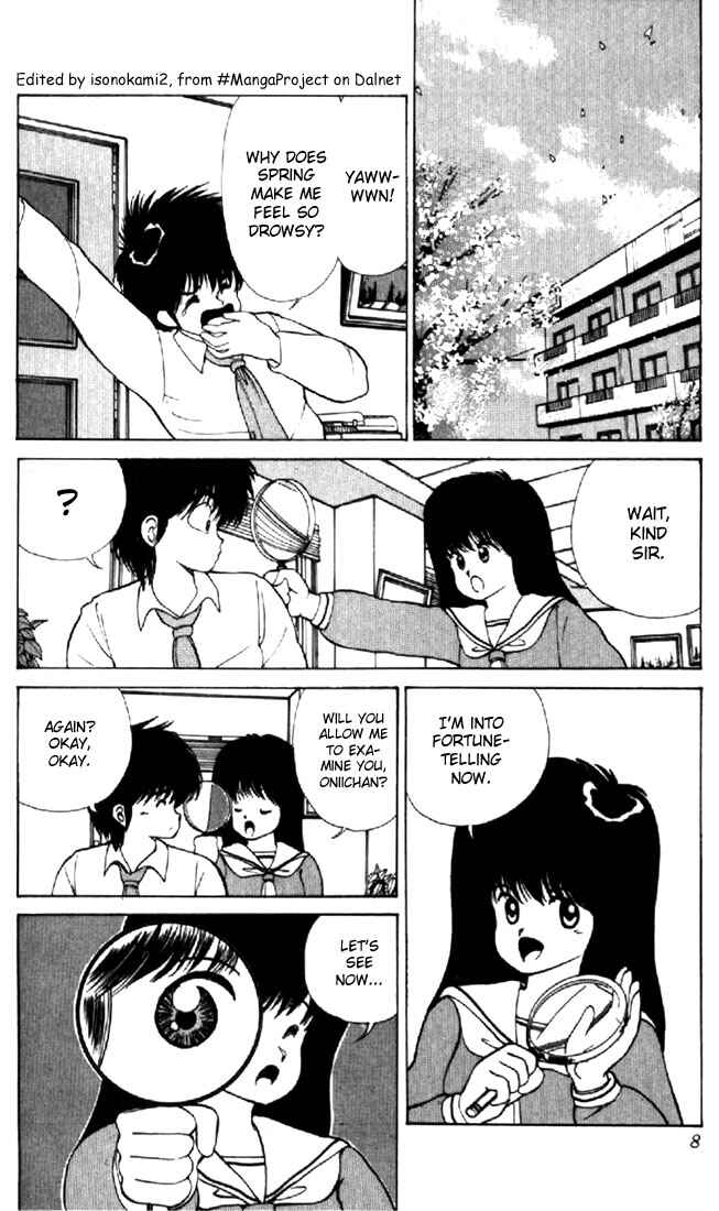 Page 5 Chapter 106 Kimagure Orange★Road