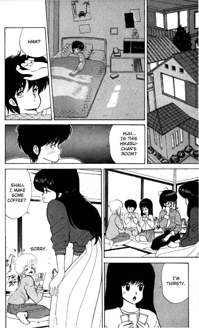 Page 14 Chapter 49 Kimagure Orange★Road