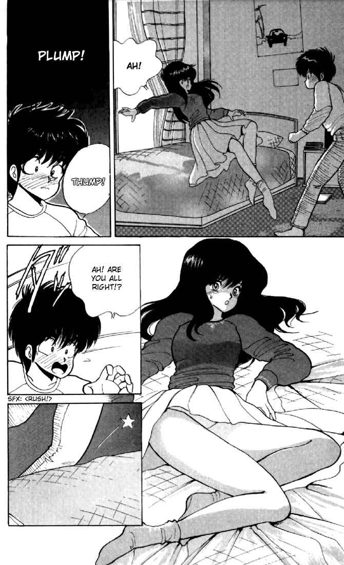 Page 18 Chapter 49 Kimagure Orange★Road