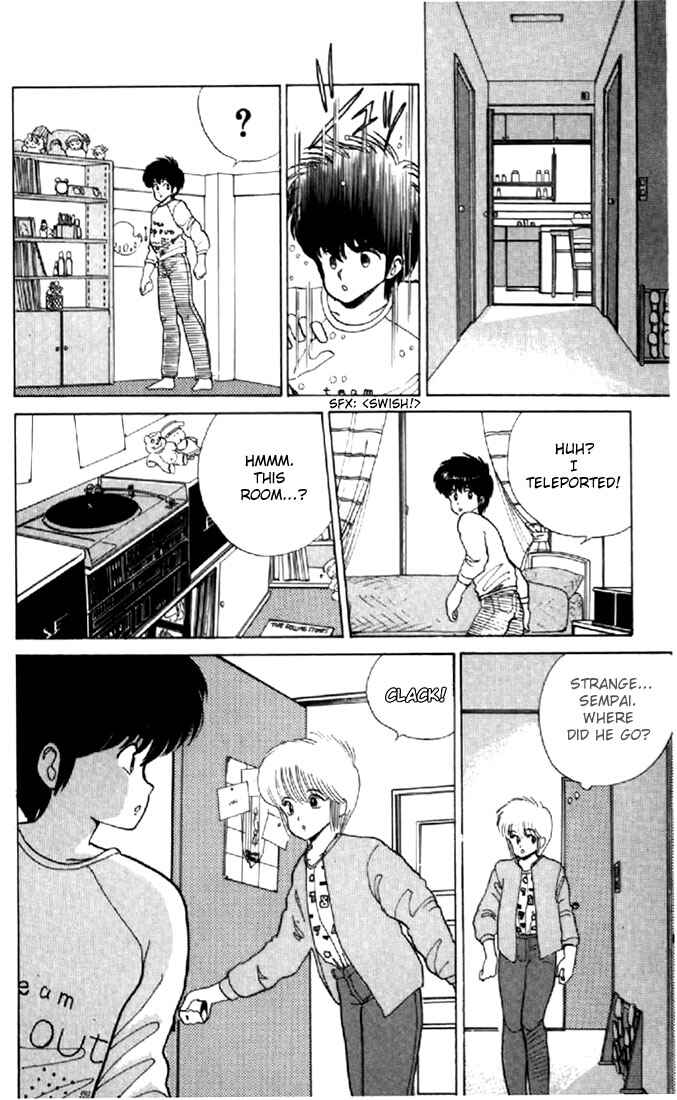 Page 8 Chapter 49 Kimagure Orange★Road
