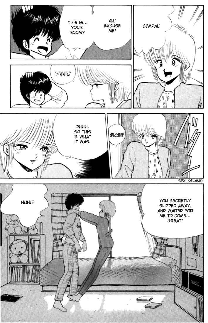 Page 9 Chapter 49 Kimagure Orange★Road