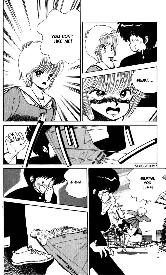 Page 14 Chapter 50 Kimagure Orange★Road