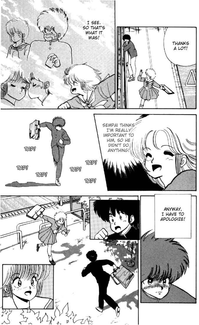 Page 17 Chapter 50 Kimagure Orange★Road