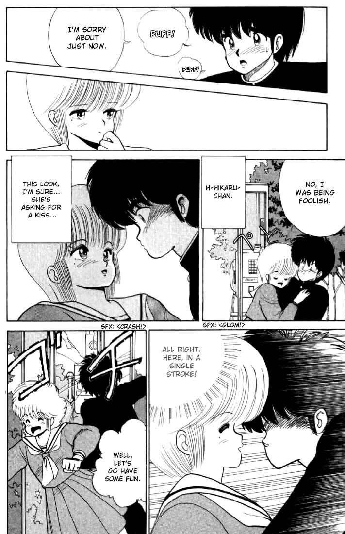 Page 18 Chapter 50 Kimagure Orange★Road