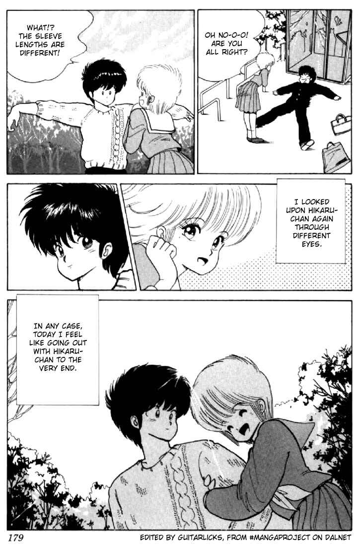 Page 19 Chapter 50 Kimagure Orange★Road